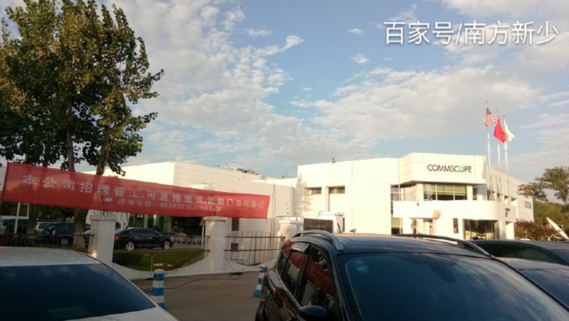 本迪欧光电